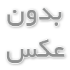 فیلم آموزشی همه چیز درباره درختان سیب پایه مالینگ(کوتاه)
